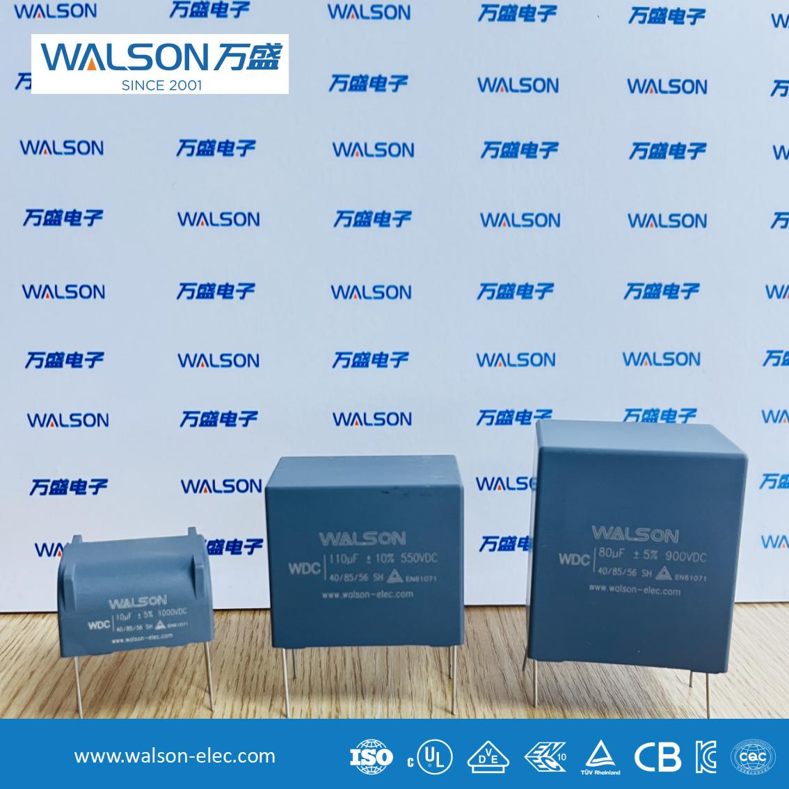 ফিল্ম ক্যাপাসিটারগুলির অ্যাপ্লিকেশন বিশ্লেষণ ডিসি-লিংক ক্যাপাসিটারগুলিতে ইলেক্ট্রোলাইটিক ক্যাপাসিটারগুলি প্রতিস্থাপন করে