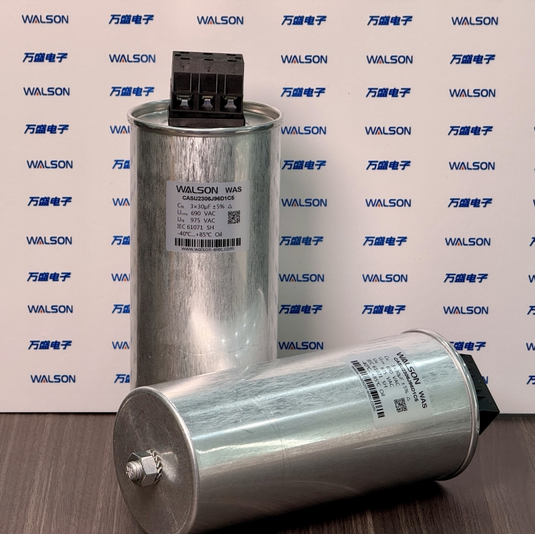 পাওয়ার ইলেকট্রনিক্স অ্যাপ্লিকেশনগুলিতে ইলেক্ট্রোলাইটিক ক্যাপাসিটারগুলির চেয়ে ফিল্ম ক্যাপাসিটারগুলির সুবিধা